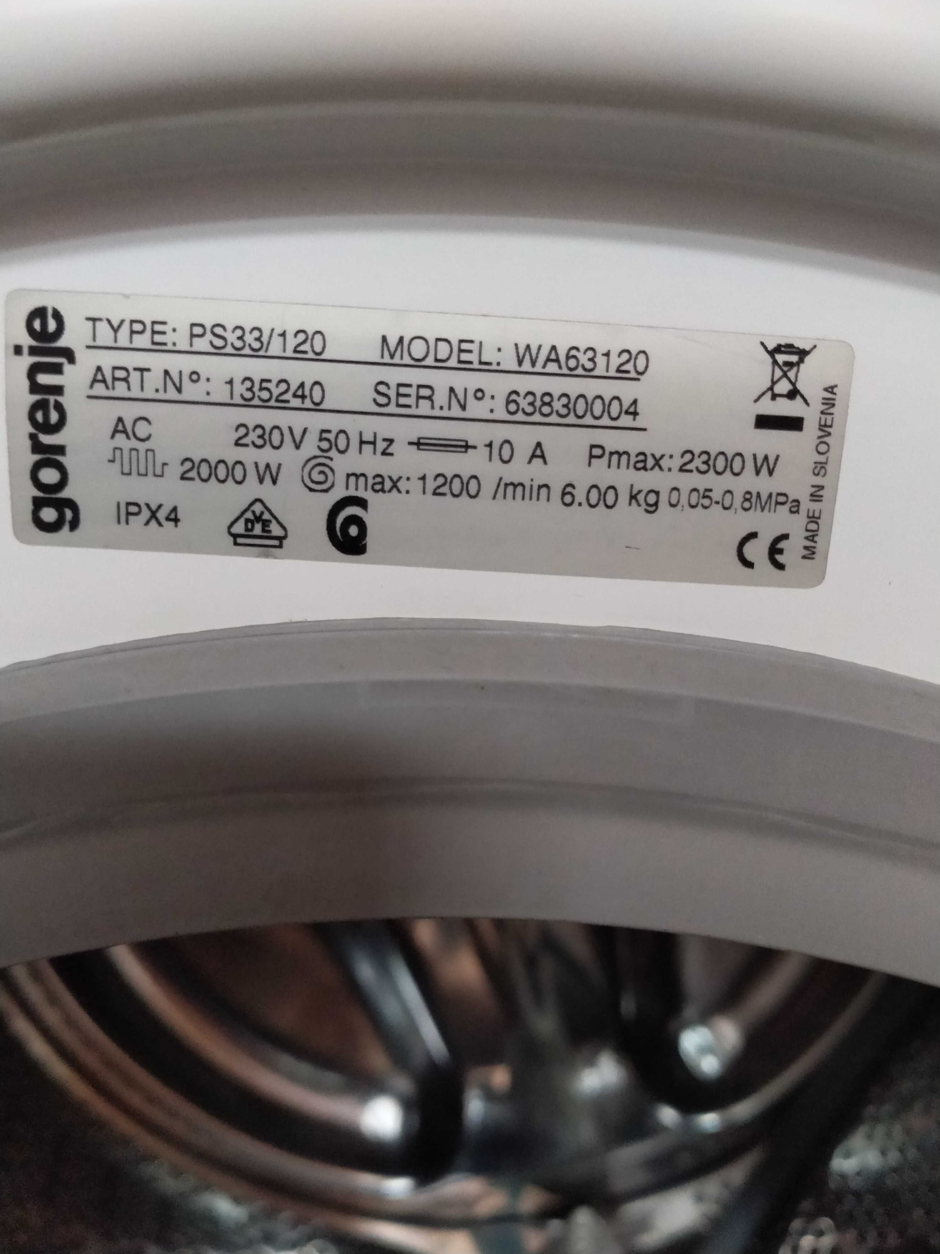 НАМАЛЕНИЕ на Пералня Gorenje WA 63120