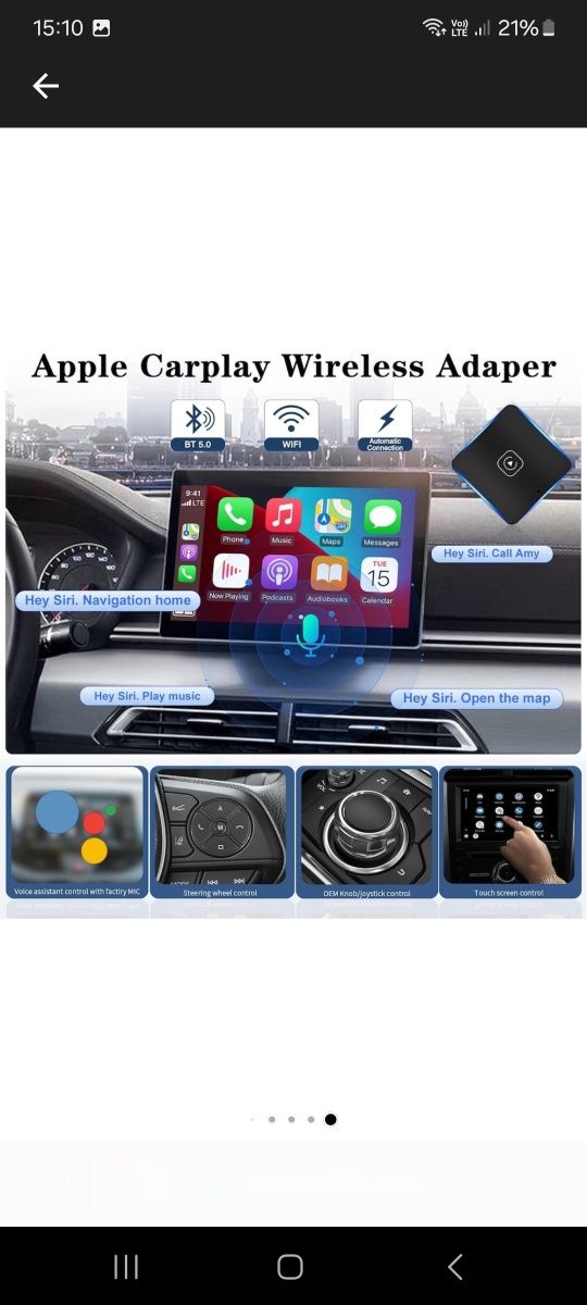 Adaptor car play