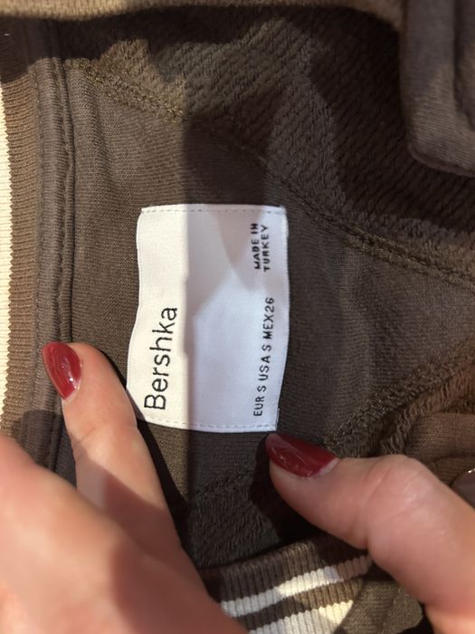 Суичър / Яке с колежански стил