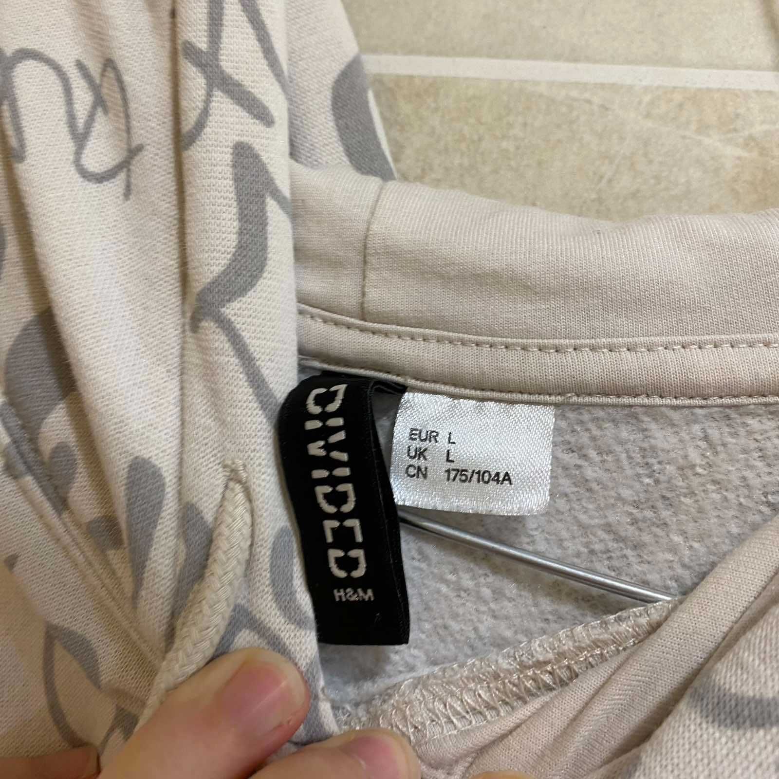 Суичъри Catwalk Junkie, ZARA, H&M