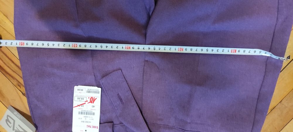 Дамски панталон цвят тъмно лилав