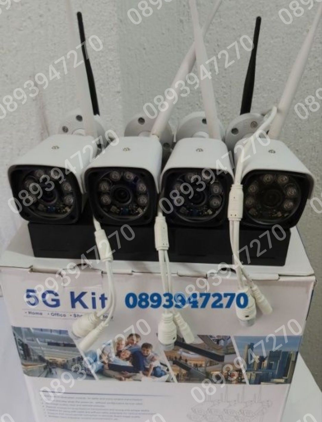 Безжичен комплект камери за наблюдение 4/8 IP WIRELESS камери WIFi/NVR
