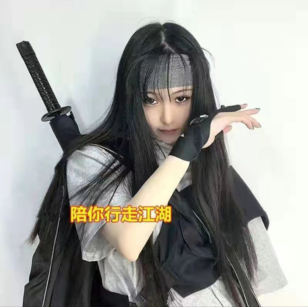 Большой зонт Катана