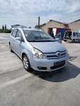 Dezmembrez Toyota Coorolla Verso