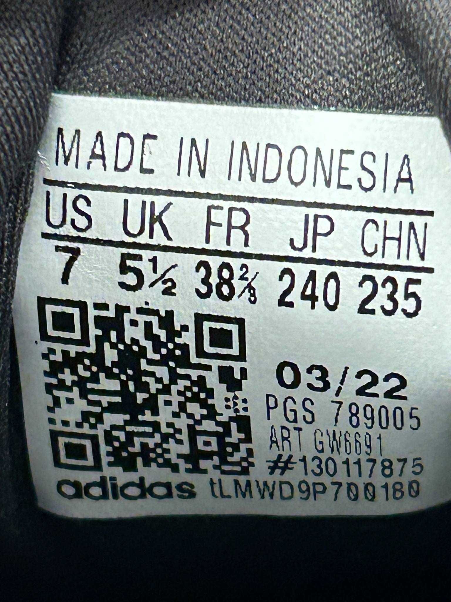 Оригинални дамски маратонки - Adidas аратонки за бягане Response Super