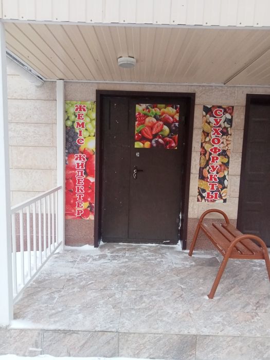 Сдам помещение 15 кв.м. под офис или овощной