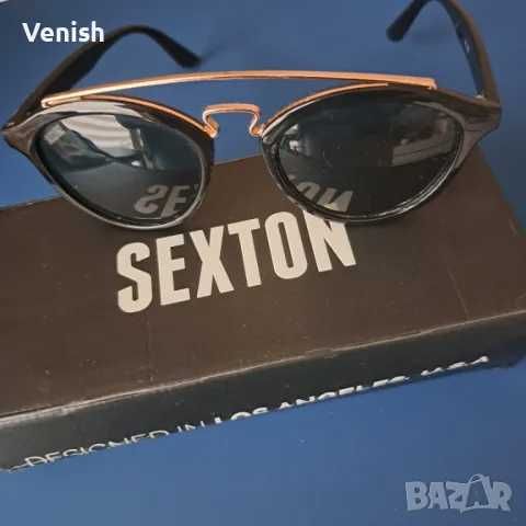 Слънчеви очила Sexton double bridge