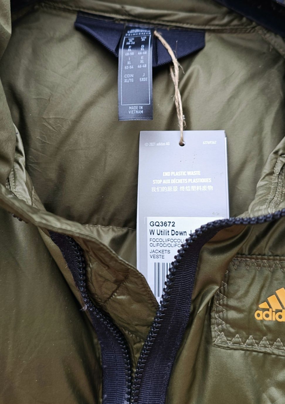 Adidas Terrex оригинално дамско зимно яке с патешки пух и пера Л/ Хл р