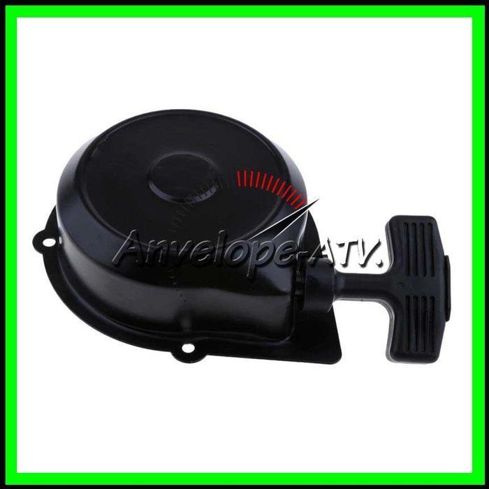 Demaror atv LINHAI 500 550 EFI Demaror LINHAI DragonFly 500 500cc