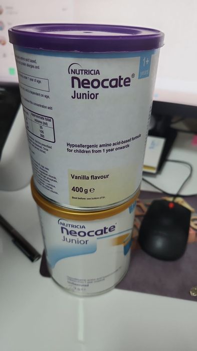 Lapte praf neocate junior