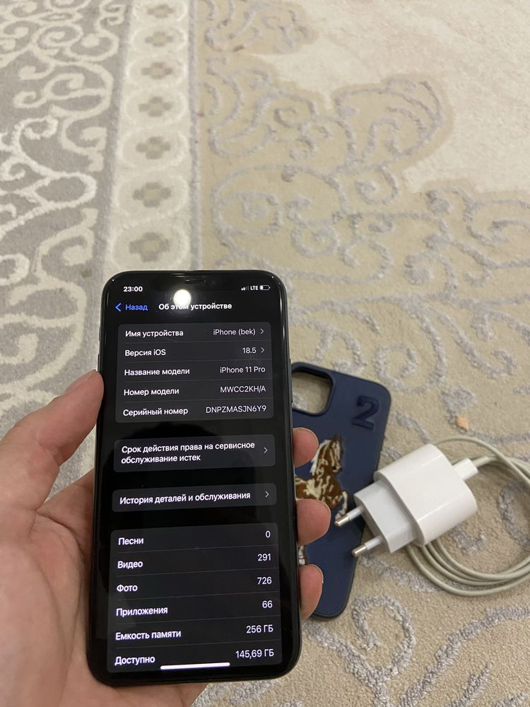 iPhone 11 Pro 256gb
