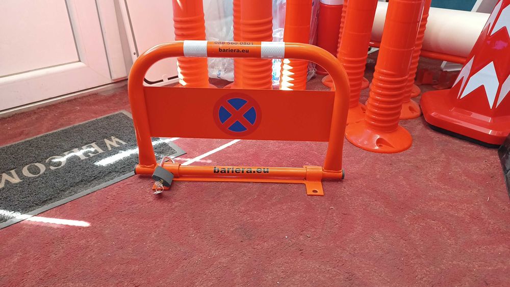 Антипаркинг Скоба АС01 (пълен комплект) Стопер за паркомясто