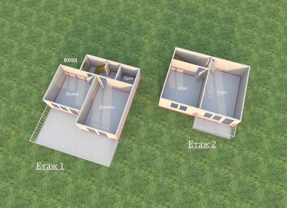 Продава се Къща в с. Разлив, Област София-област - 124 кв.м за 580 €/кв.м - Снимка #6