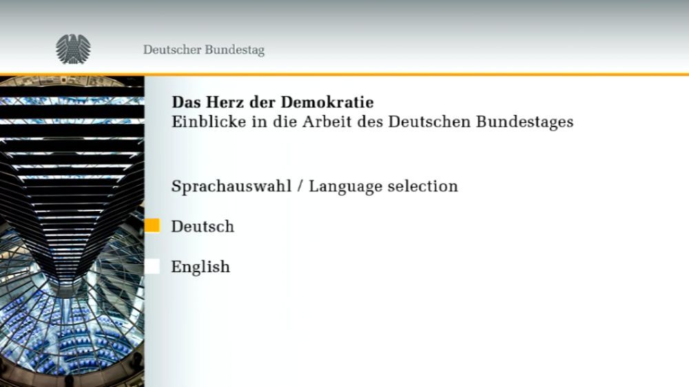 Deutscher Bundestag. Комплект из 5 DVD. Немецкий/Английский