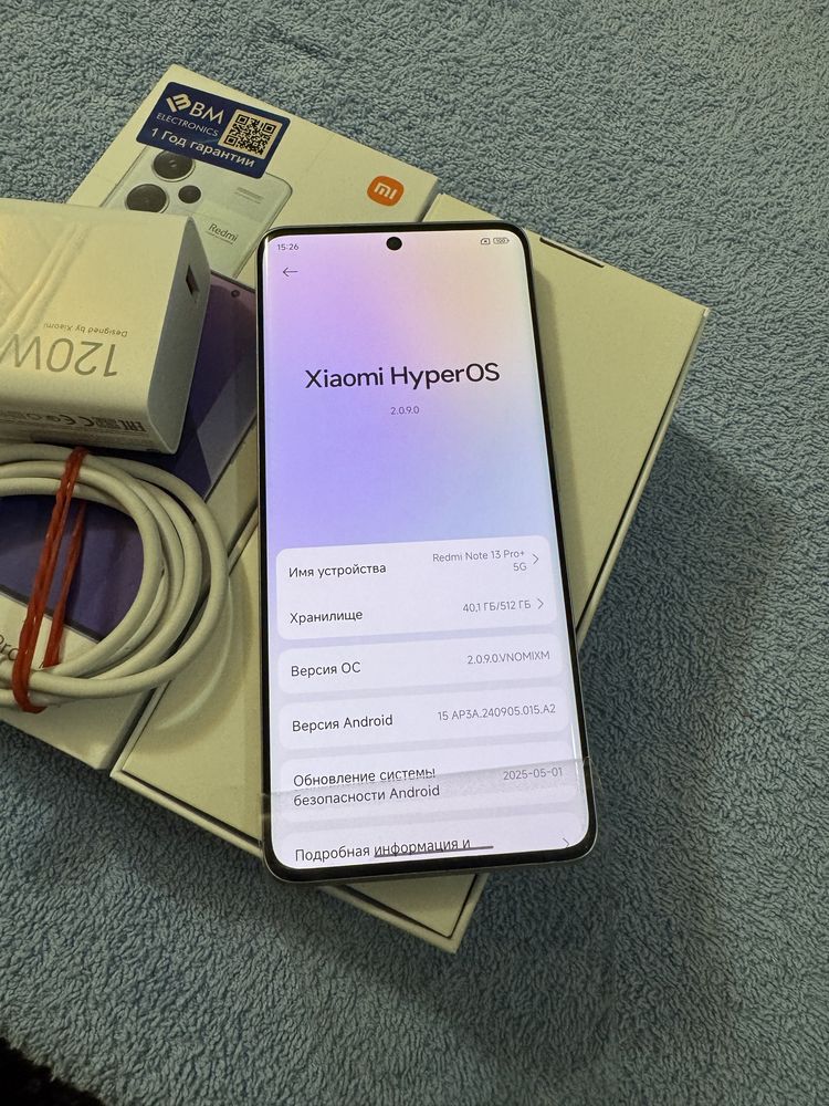 Redmi Note 13 Pro Plus 5G 12/512гб Фулл комплект!