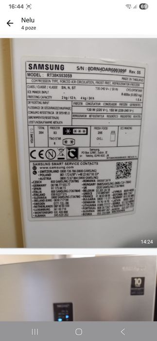 Vând combina frigorifica