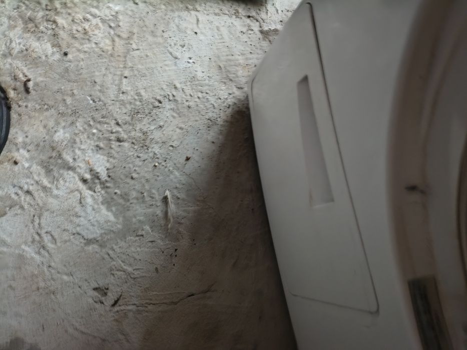 Сушилня Привилег