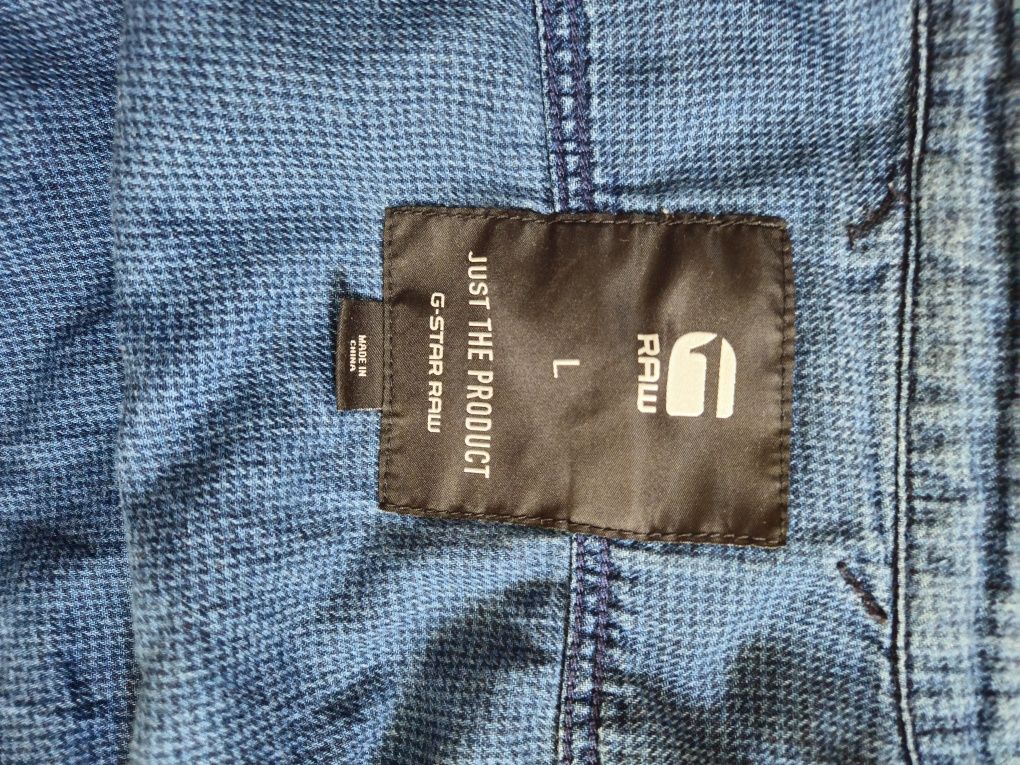 Мъжка риза G Star RAW, L