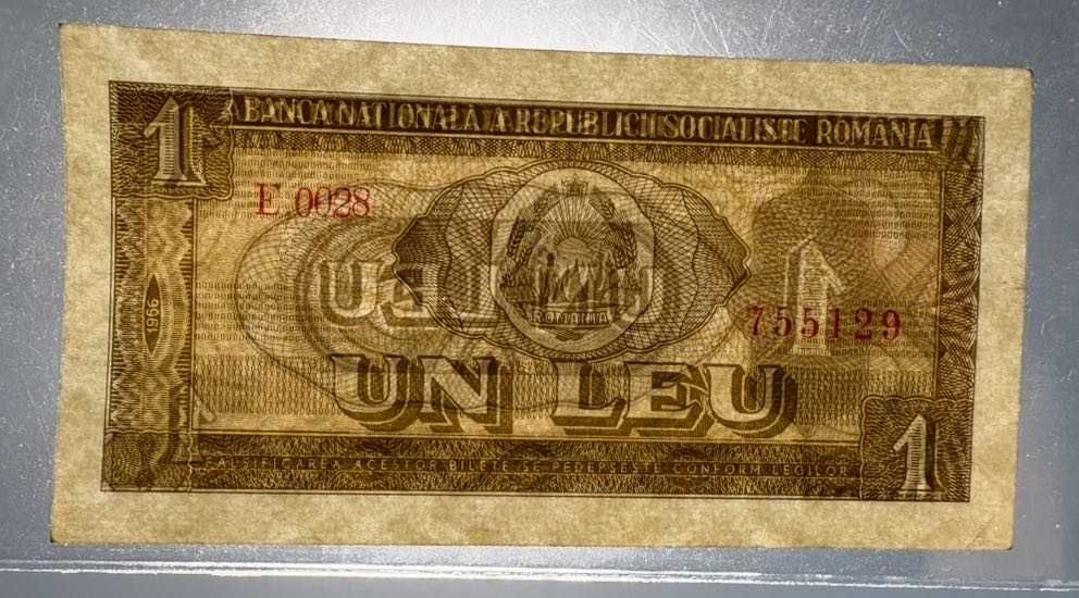 Bancnote 2 x 1 leu 1966 consecutive