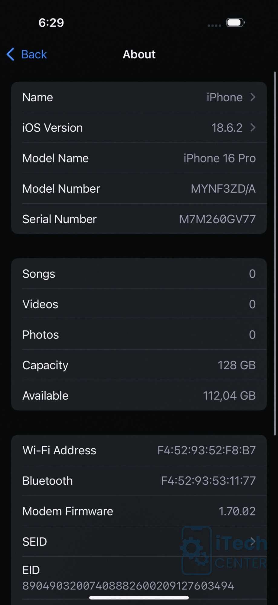 iPhone 16 Pro, 128GB, Desert, 100% батерия, КАТО НОВ, 1г. ГАРАНЦИЯ!