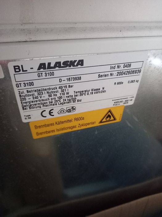 Фризер ракла Аляска