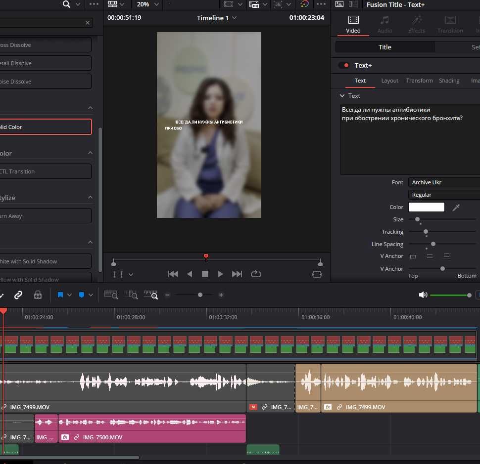 Видеограф Монтаж Экспертные Reels YouTube
