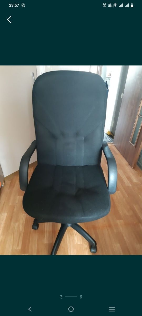 Кресло офисное чёрный
