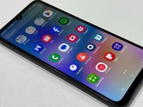 Samsung Galaxy A05s 64GB 4GB RAM Dual