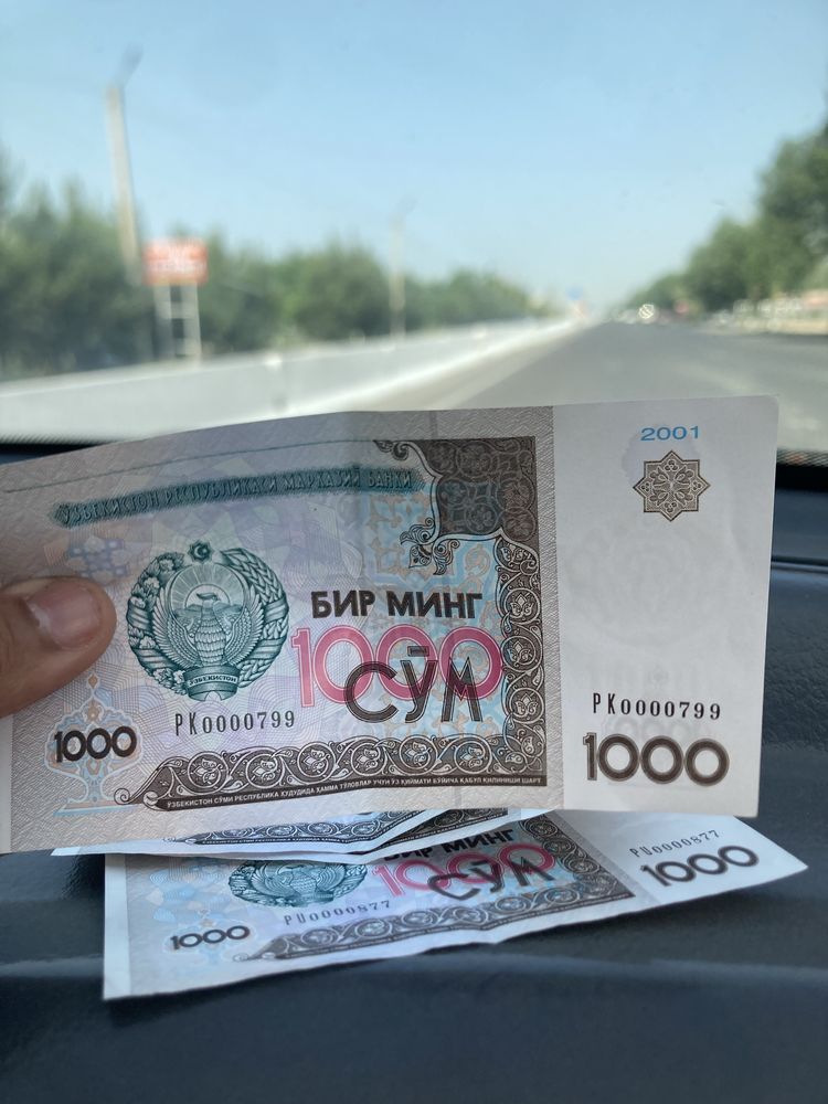 chiroyli raqamli pullar