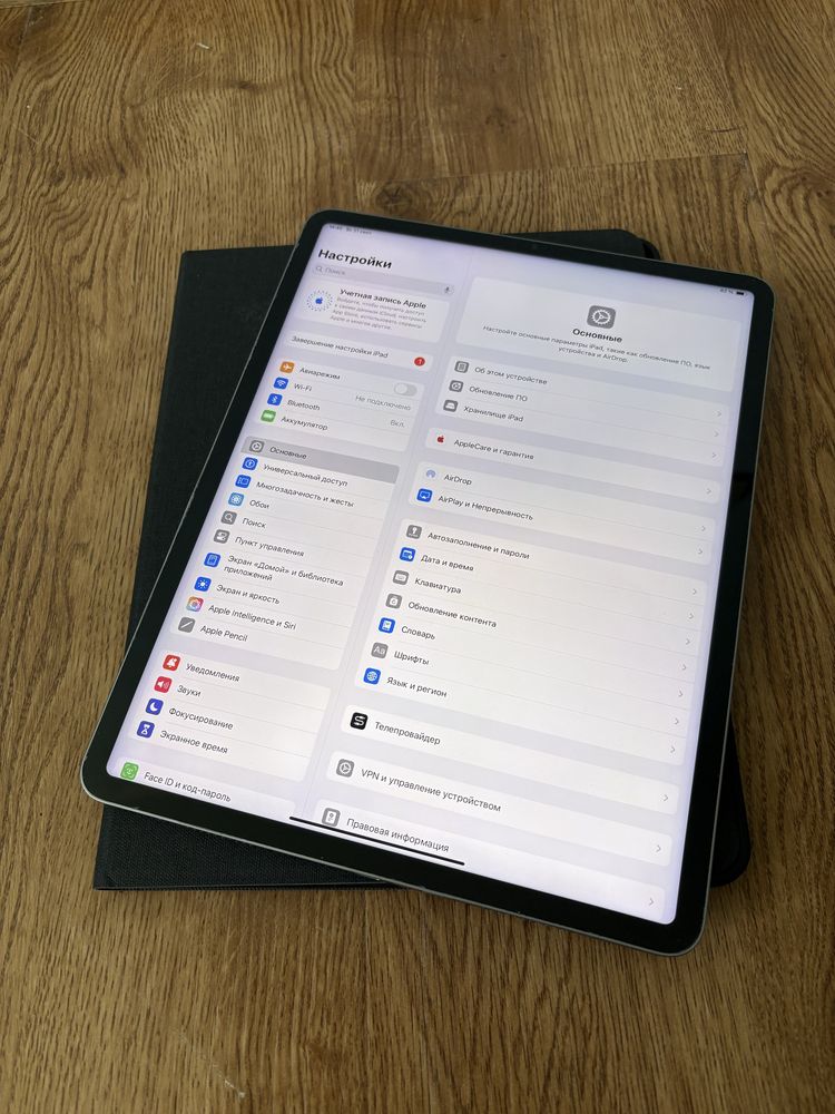 Apple iPad Pro 12.9 M2 256GB Wi/Fi