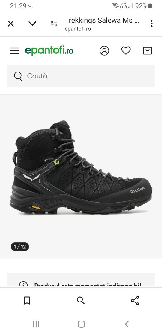 Salewa Gore - Tex Vibram / 46.5 /30.5см ОРИГИНАЛ! Мъжки спортни обувки
