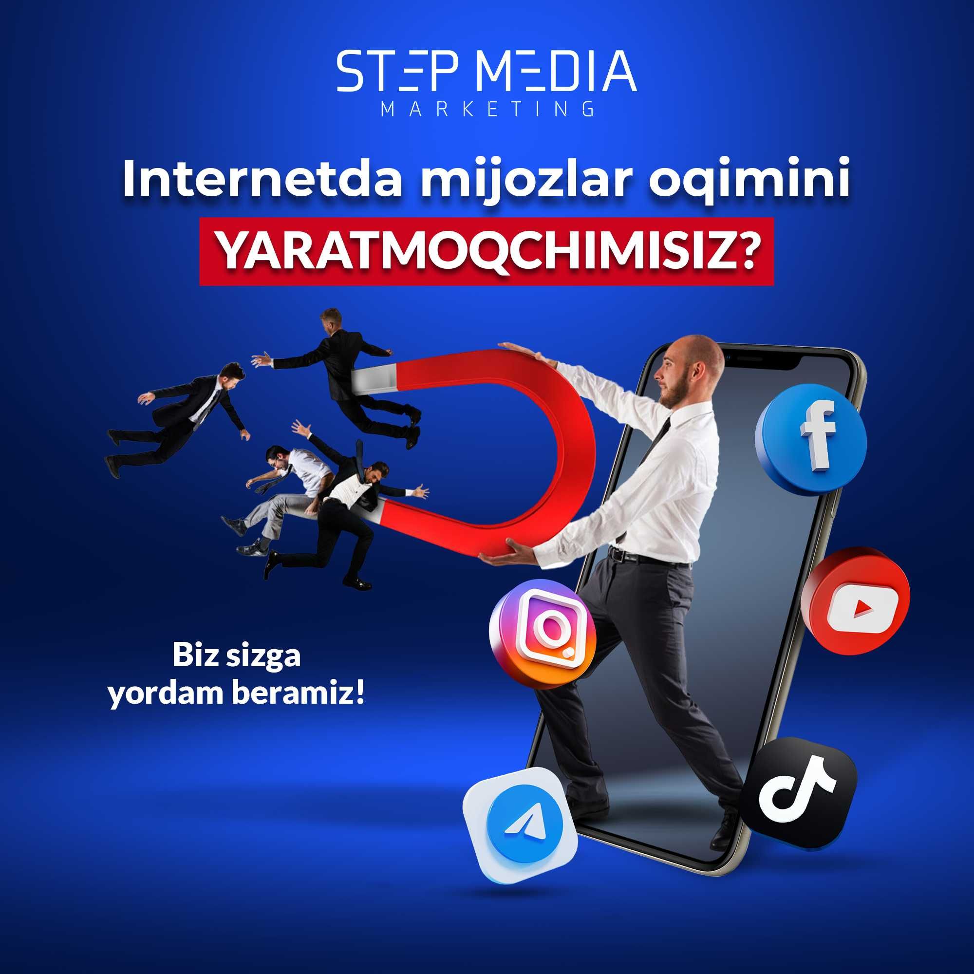 STEP MEDIA - Маркетинговая агентства  Бесплатная, консульация