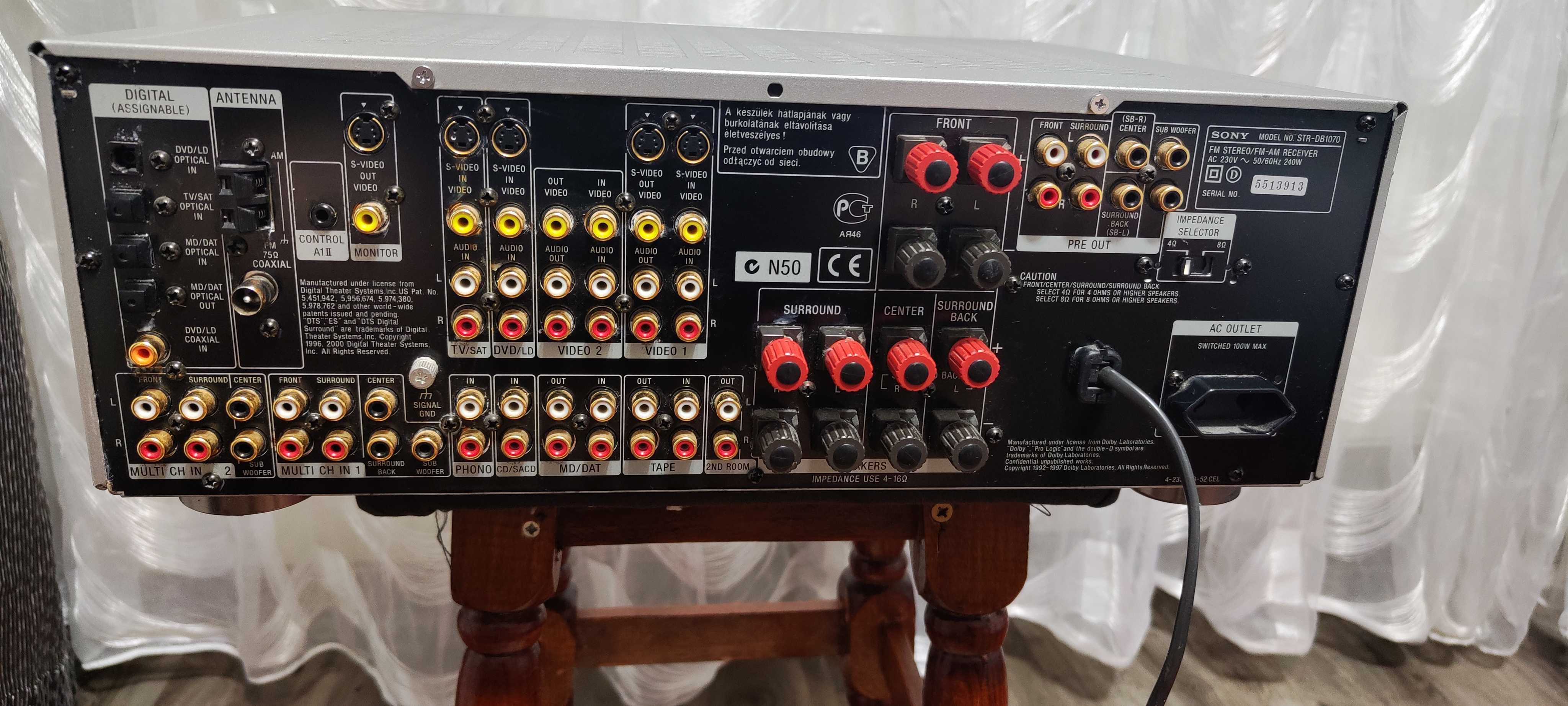 Amplificator Audio Sony STR-DB1070 QS Statie Audio Amplituner