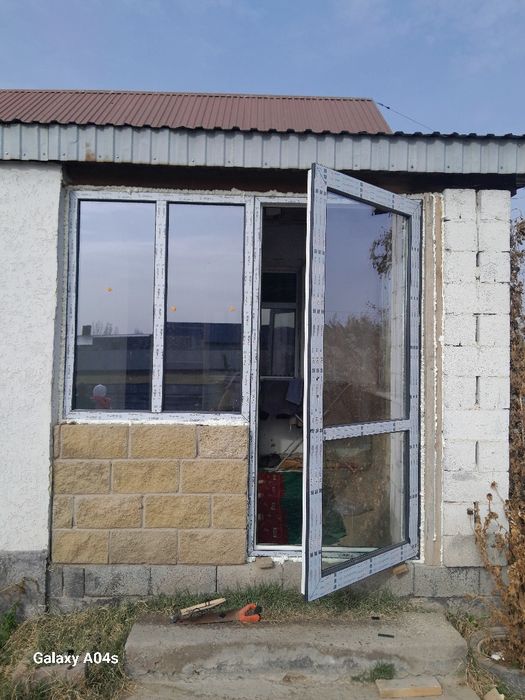 Окна на заказ званите