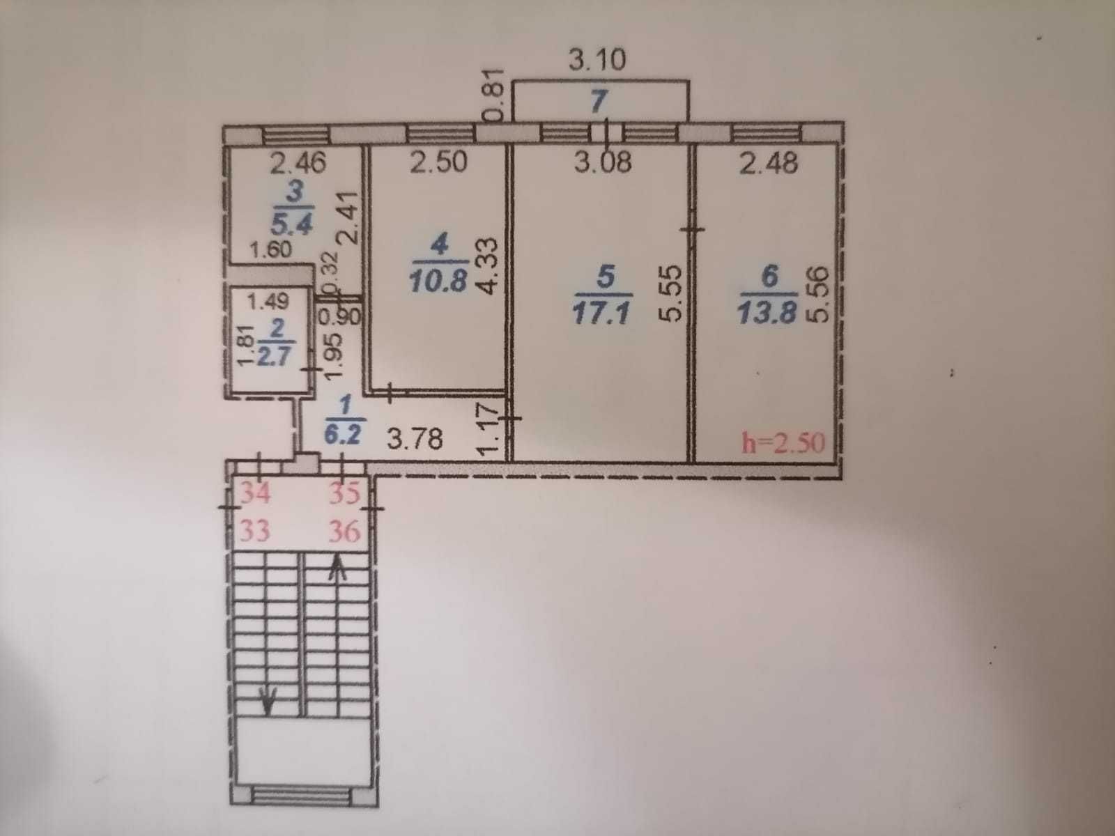 3-комнатная квартира, 60 м², 4/5 этаж,