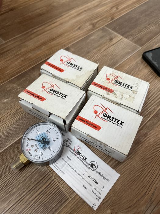 Прадается Манометр 4 шт