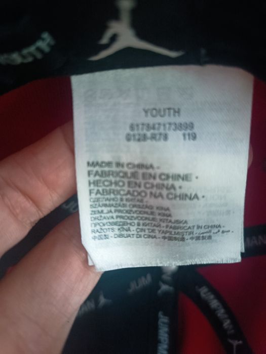 Шапка Air Jordan Youth
