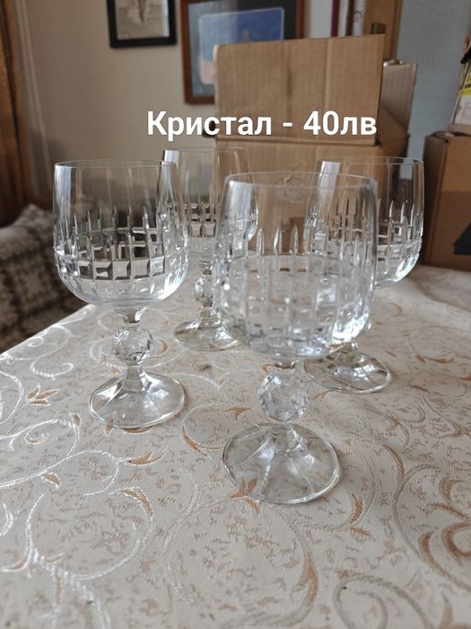 Посуда - порцелан, кристал, глина
