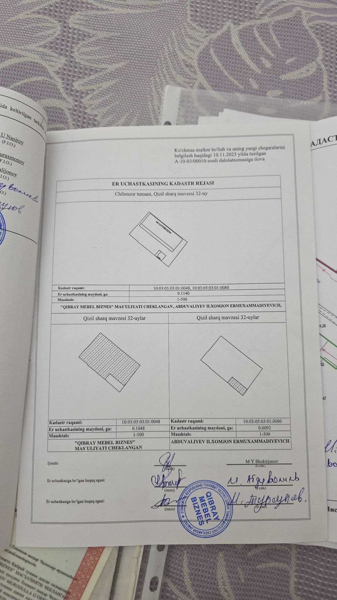 Нотурар бино сотилади 45м2 Чилонзор Алгоритмда