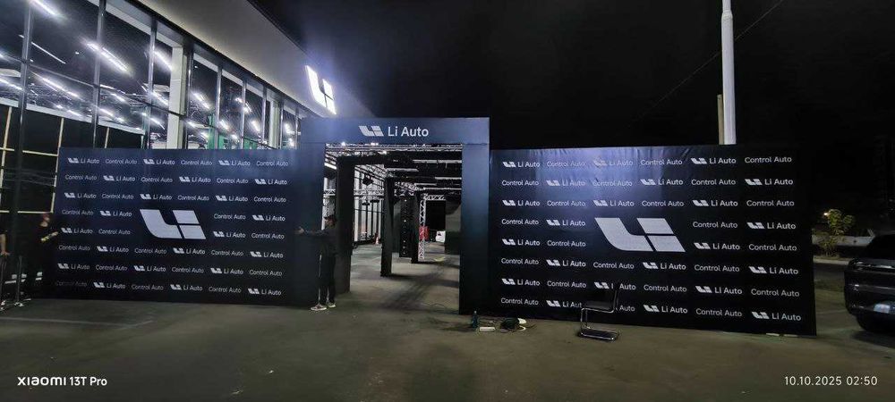 NAVRUZ — Оформление, выставки, event, мероприятия.