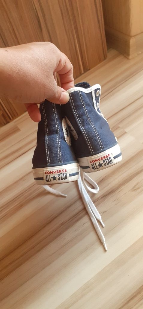 Детски Converse N32