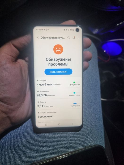 Samsung s10 8/128 ideal