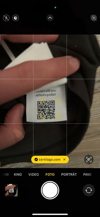 Off - white блуза