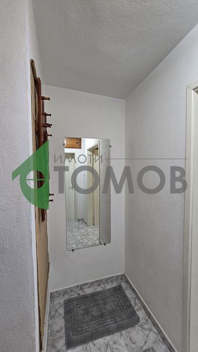 Дава се под наем Двустаен апартамент в Стара Загора, Център - 56 кв.м за 249.9 € - Снимка #11