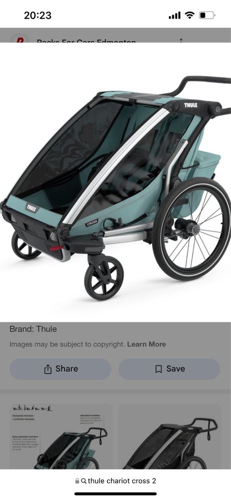 Thule Chariot Cross - количка за 2 деца