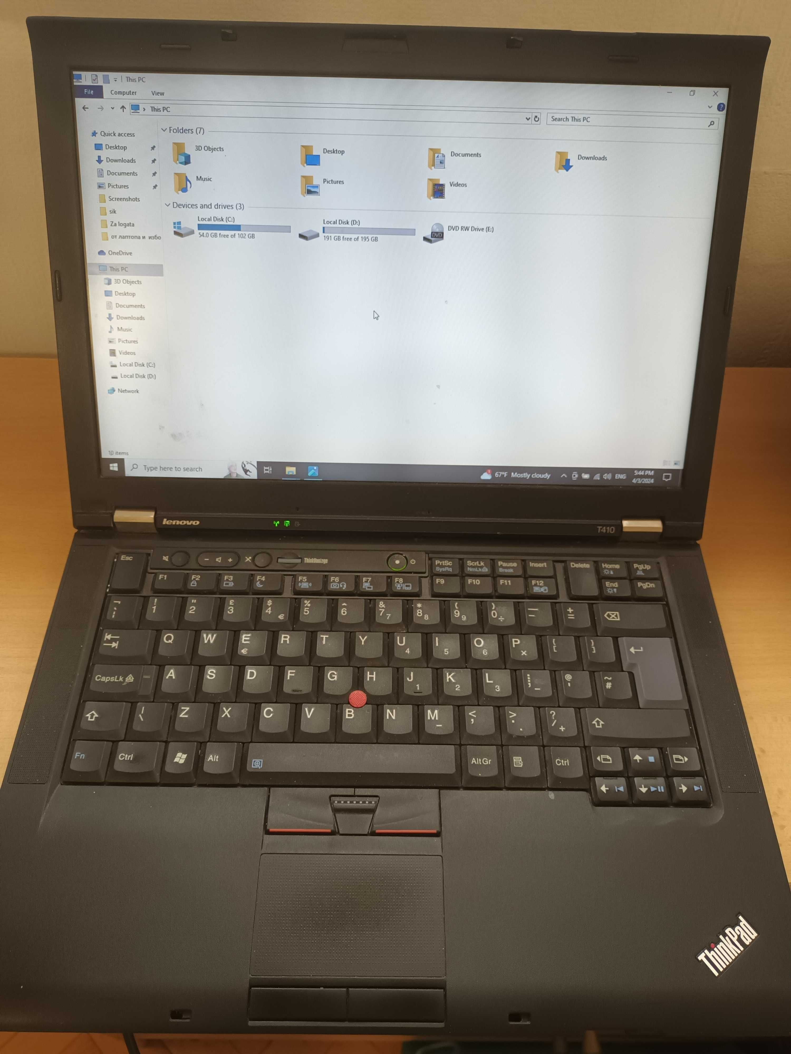 Lenovo Thinkpad T410