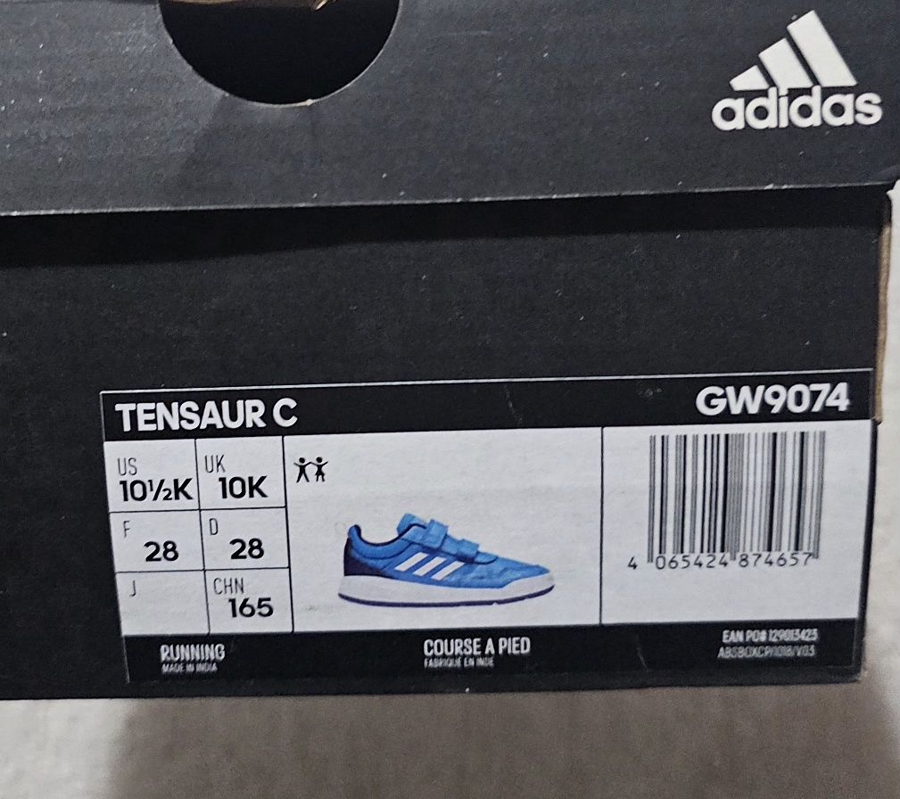 Кожени маратонки Adidas