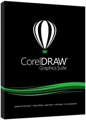 Лицензионное программное обеспечение CorelDRAW 2021 / 22 / 23