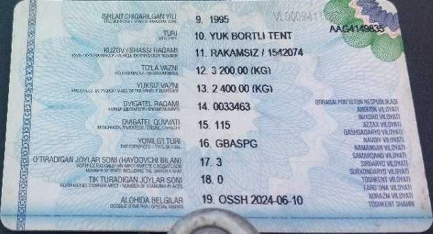 Газел-газ 1995 йил 3 метрли