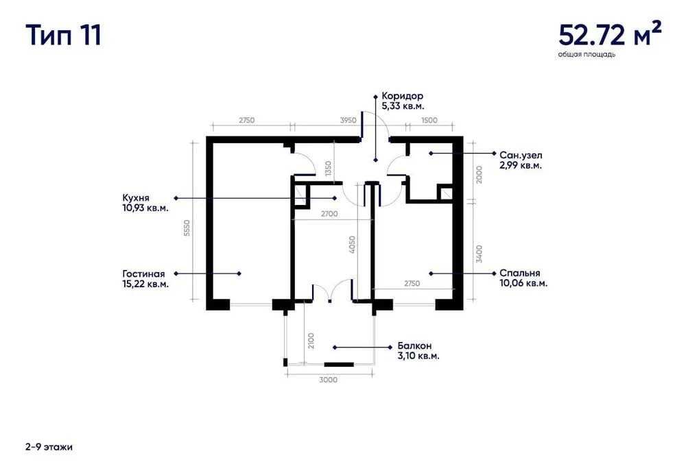 2-комнатная квартира жк Yunusabad Residence; ориентир — посольство США